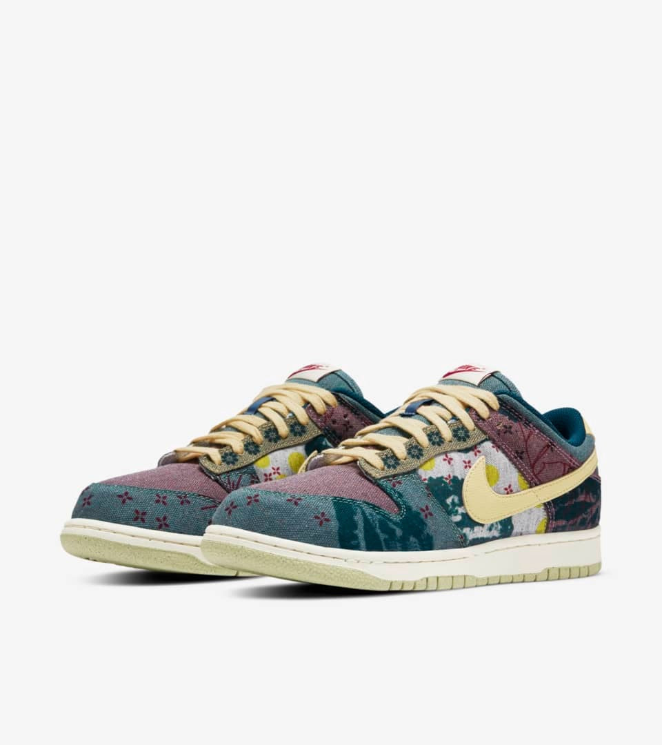 NK Dunk Low - Community Garden