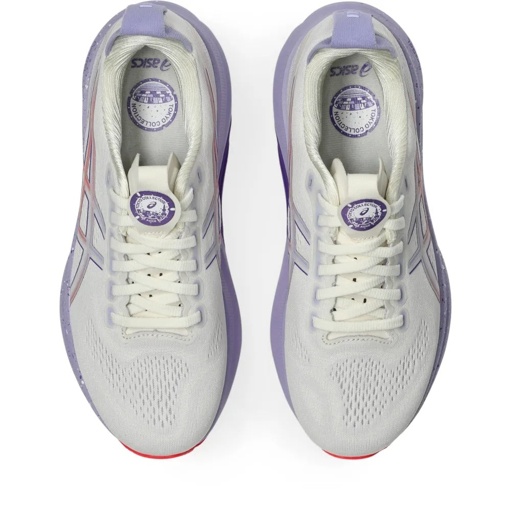 ASC GEL Kayano 32 - Beige/Purple