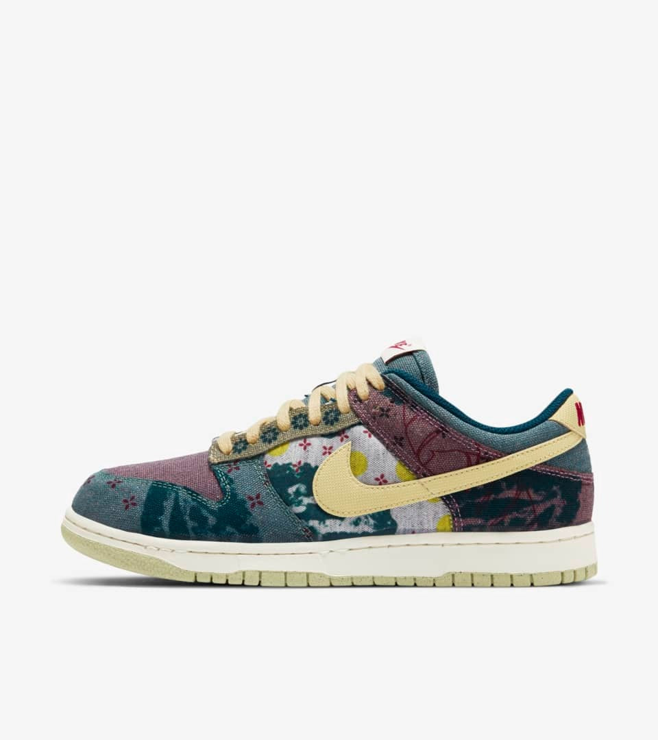 NK Dunk Low - Community Garden