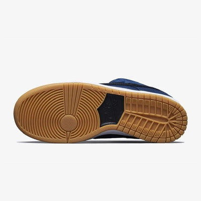 NK Dunk Low - ISO Pro Navy Gum