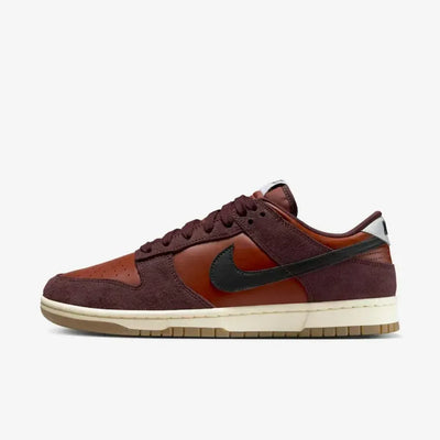 NK Dunk Low - Mars Stone