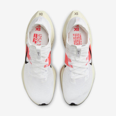 NK Air Zoom Alphafly NEXT% 2 – White/Pink