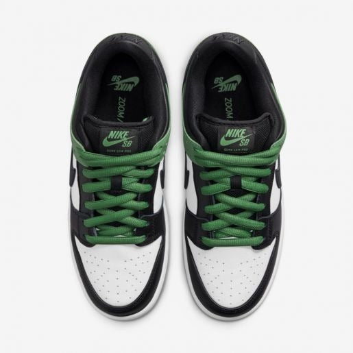 NK Dunk Low - Classic Green