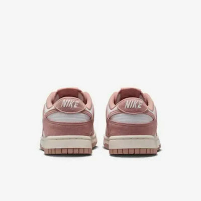 NK Dunk Low - Pink