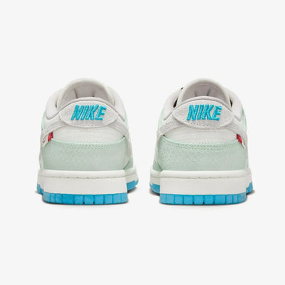 NK Dunk Low - LX Just Do It Dusty Cactus