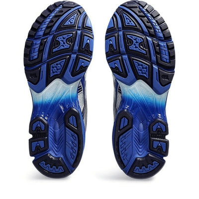 ASC Gel Kayano 14 x Museum Visitor - Polar Shade/Illusion Blue