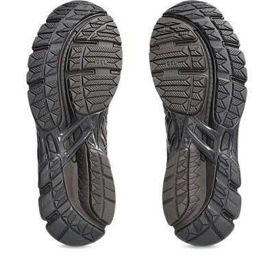 ASC Gel Kayano 20 x Unaffected - Dark Cherry Black